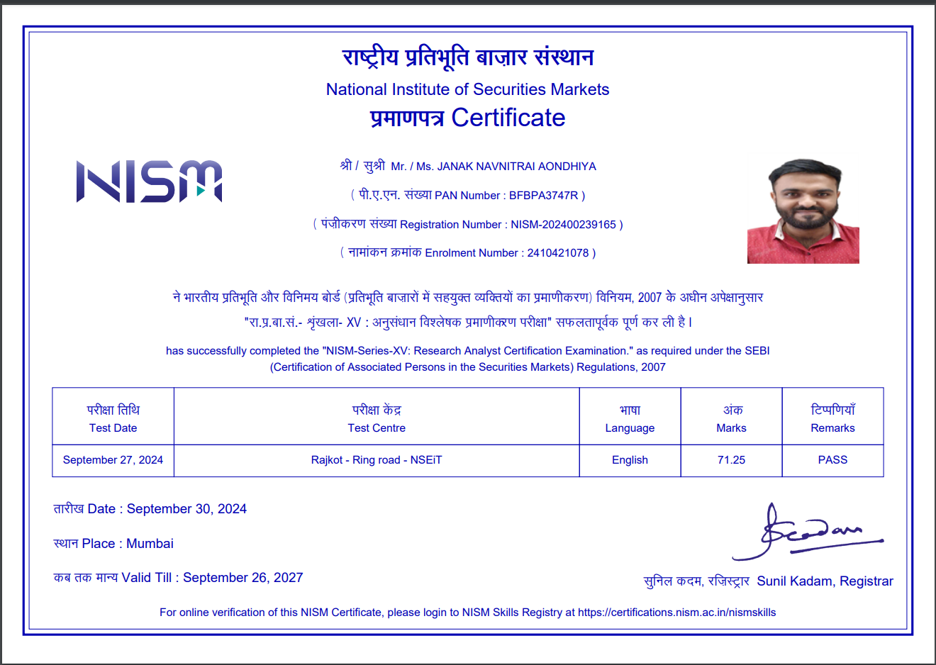 SEBI Certification